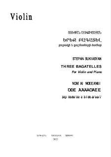 ԵՐԵՔ ԲԱԳԱՏԵԼ