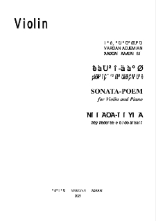 ՍՈՆԱՏ-ՊՈԵՄ