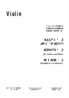 SONATA N 2