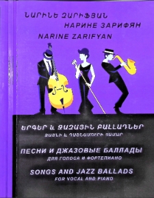 SONGS AND JAZZ BALLADS