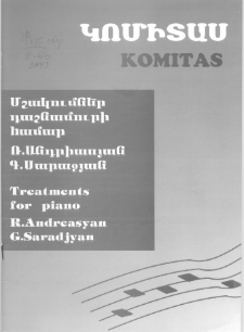 TREATMENTS FOR PIANO