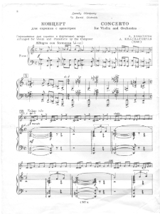 CONCERTO FOR VIOLIN AND ORCHESTRA
