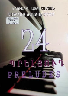 24 PRELUDES