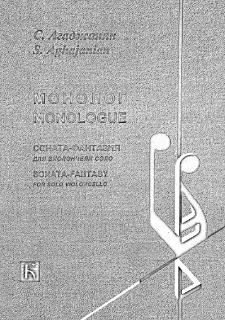 MONOLOG