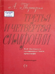 THIRD AND FOURTH SYMPHONIES