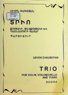 TRIO
