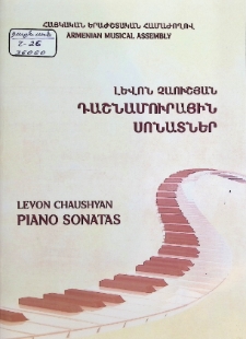PIANO SONATAS