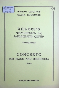 CONCERTO FOR PIANO AND ORCHESTRA
