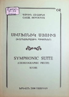 SYMPHONIC SUITE