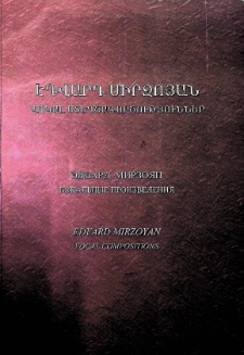 VOCAL COMPOSITIONS
