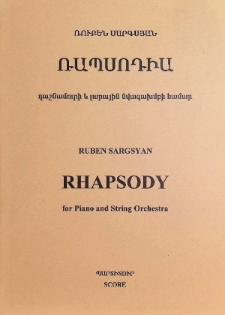 RHAPSODY