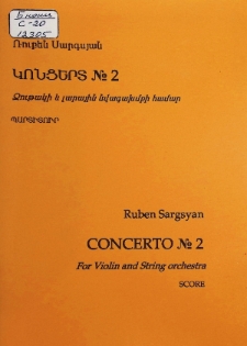CONCERTO N 2