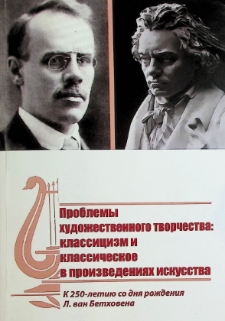 ЭДВАРД МИРЗОЯН И ТИГРАН МАНСУРЯН: ДИАЛОГ ПОКОЛЕНИЙ